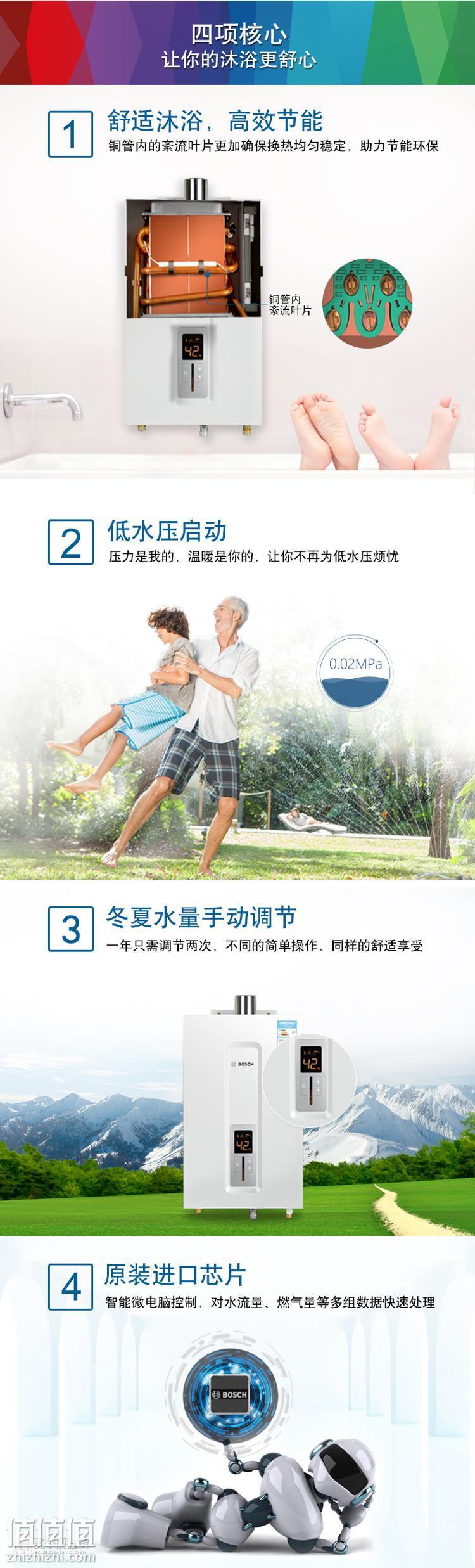57a207b7N03ebb738.jpg