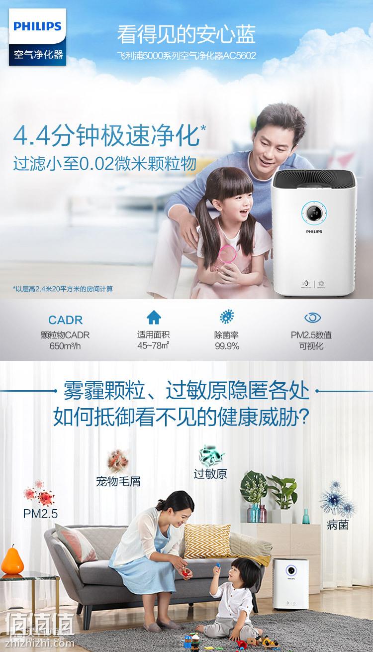 5adecc6cN7be2a7a6.jpg