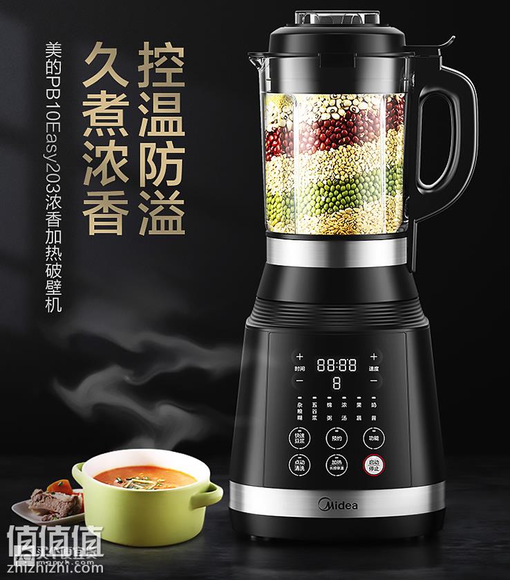 微信截图_20190202213312.png