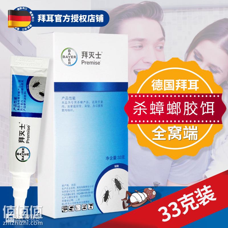 O1CN0121MlRcdaX9vpSHy_!!893216971.jpg