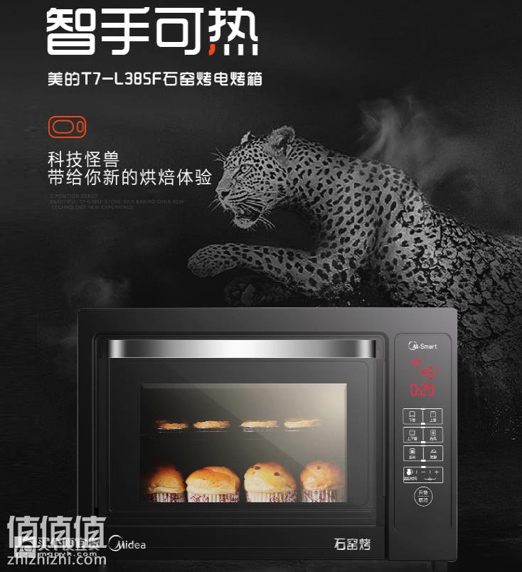 微信截图_20190202210410.png