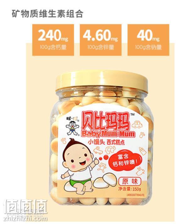 360截图20190203195009755.jpg