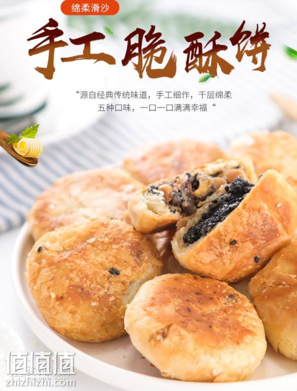 360截图20190203133359175.jpg