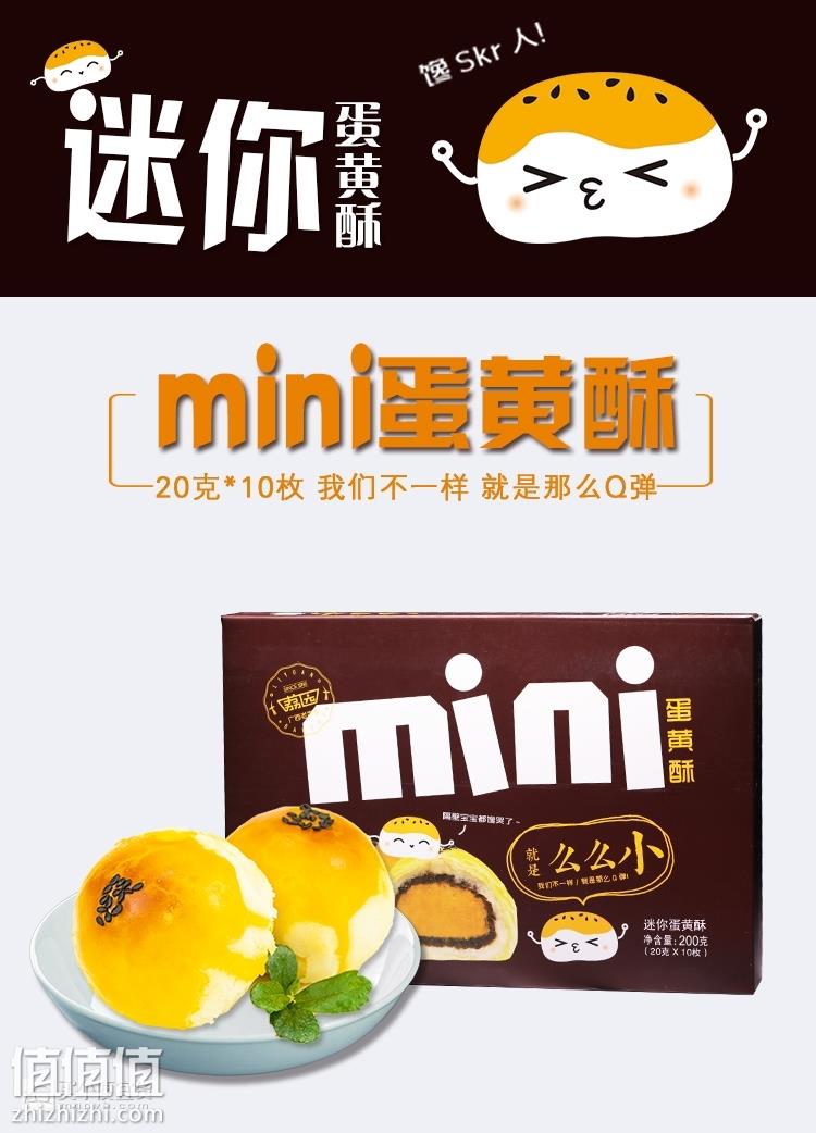 O1CN01Cf7zui1cJE04ZjWuO_!!3163093579.jpg
