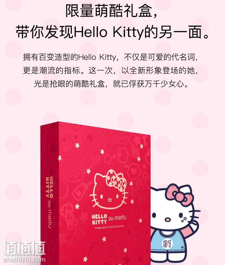 微信截图_20190205200832.png