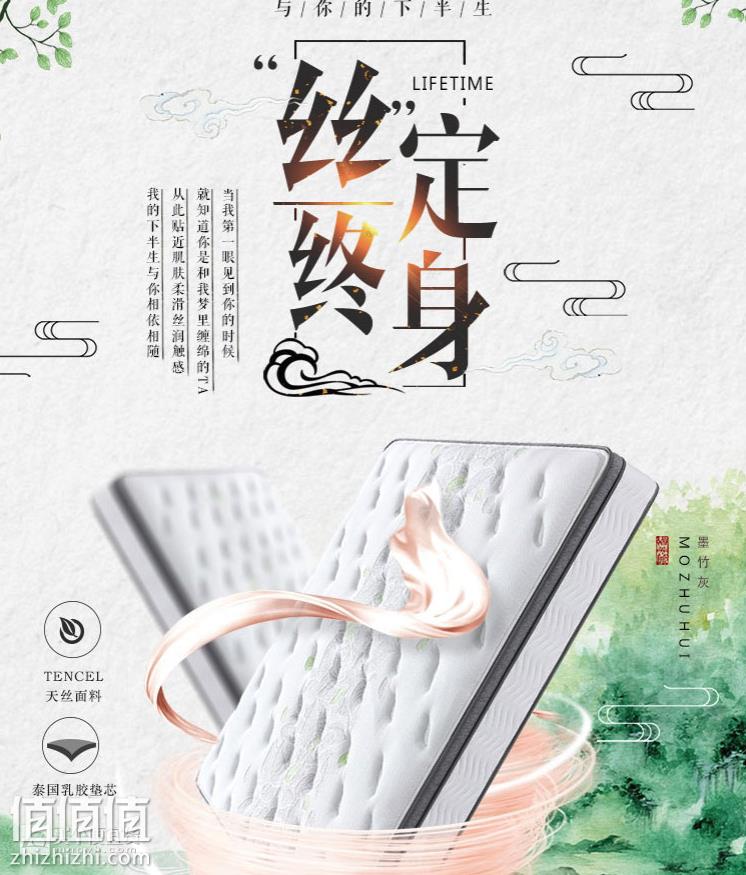微信截图_20190205162918.png