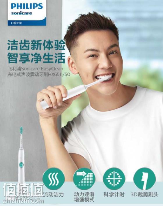 360截图20190127160317243.jpg