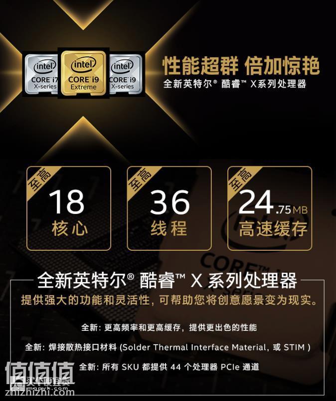 微信截图_20190104155217.jpg