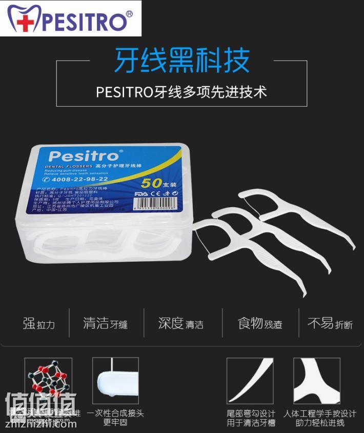 360截图20180605152804980.jpg