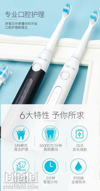 360截图20181009230319299.jpg