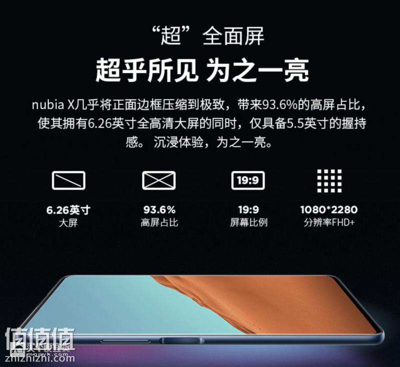 屏幕快照 2018-11-20 上午11.41.43.png