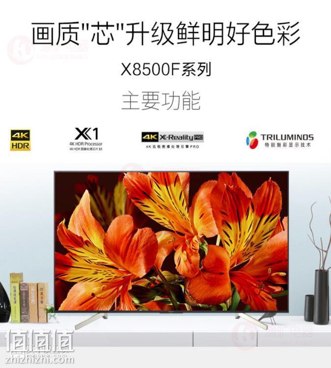 360截图20190111193058403.jpg