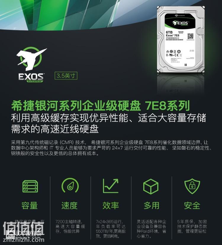360截图20180308092202281.jpg