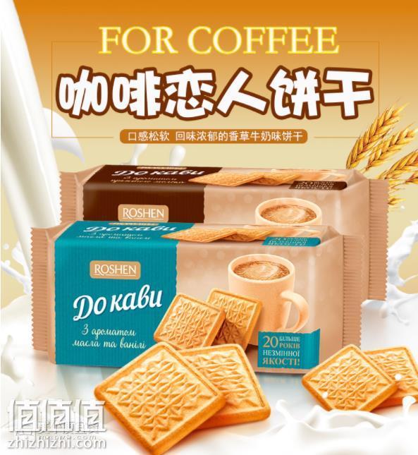 360截图20190210130532369.jpg