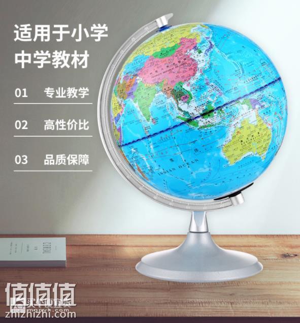 360截图20190203130819992.jpg