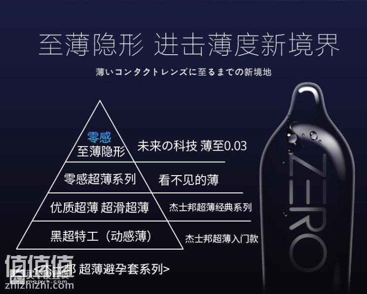 微信截图_20190107223736.png