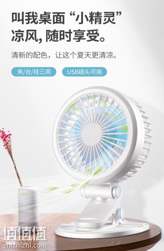 360截图20190122143741588.jpg