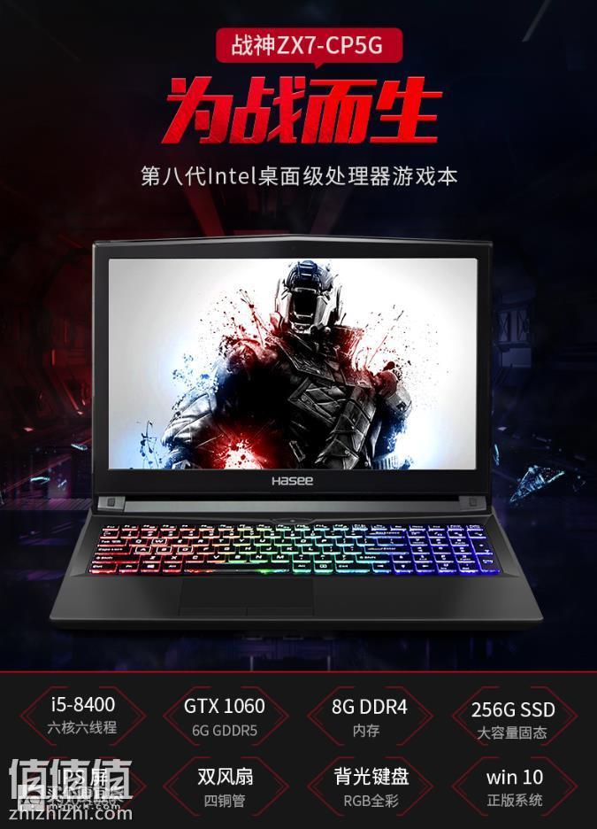 微信截图_20190212131640.jpg