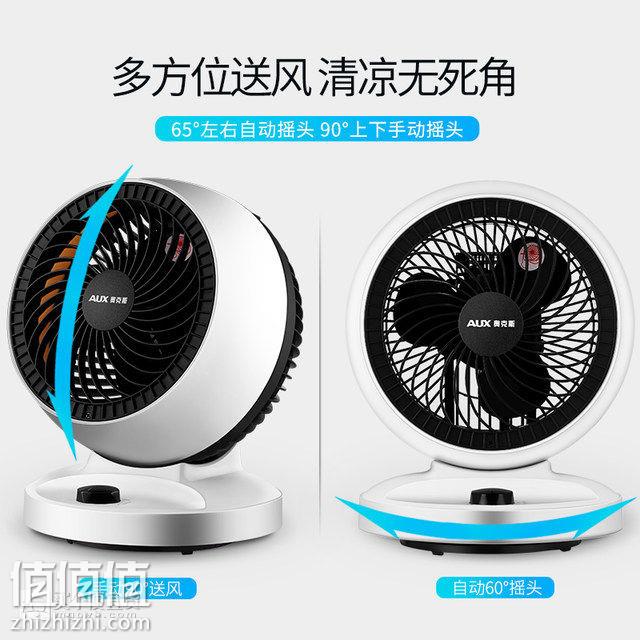 990204.jpg_w750auto.jpg