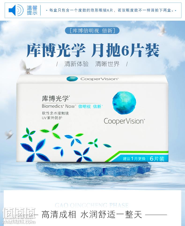 O1CN011C1emF6G1RWEEkX_!!469190021.jpg