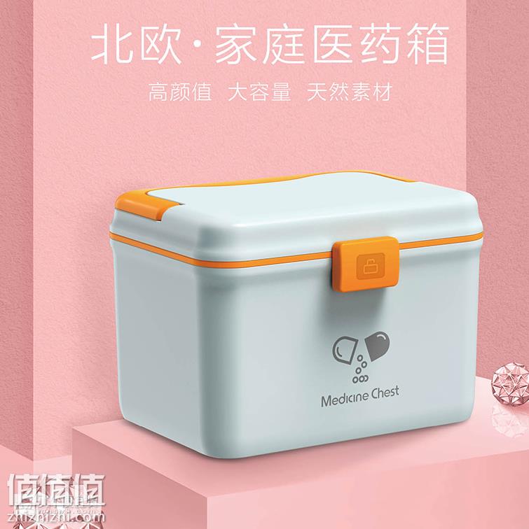 屏幕快照 2019-02-12 下午4.34.50.png