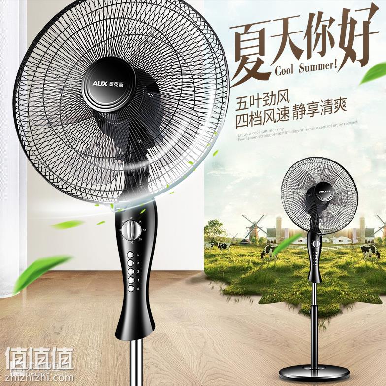 屏幕快照 2019-02-13 下午2.06.35.png
