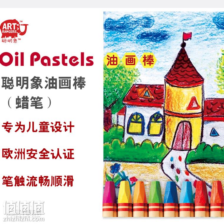 屏幕快照 2019-02-13 下午2.01.14.png