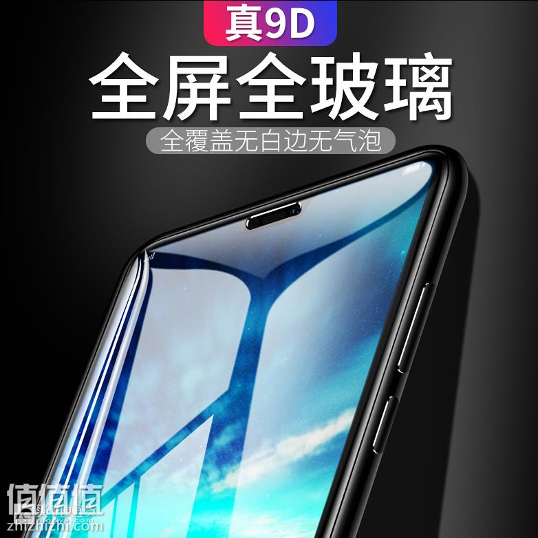 屏幕快照 2019-02-13 下午2.09.06.png