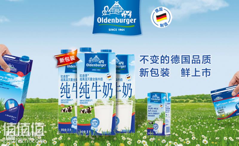 QQ20150601-2@2x.png