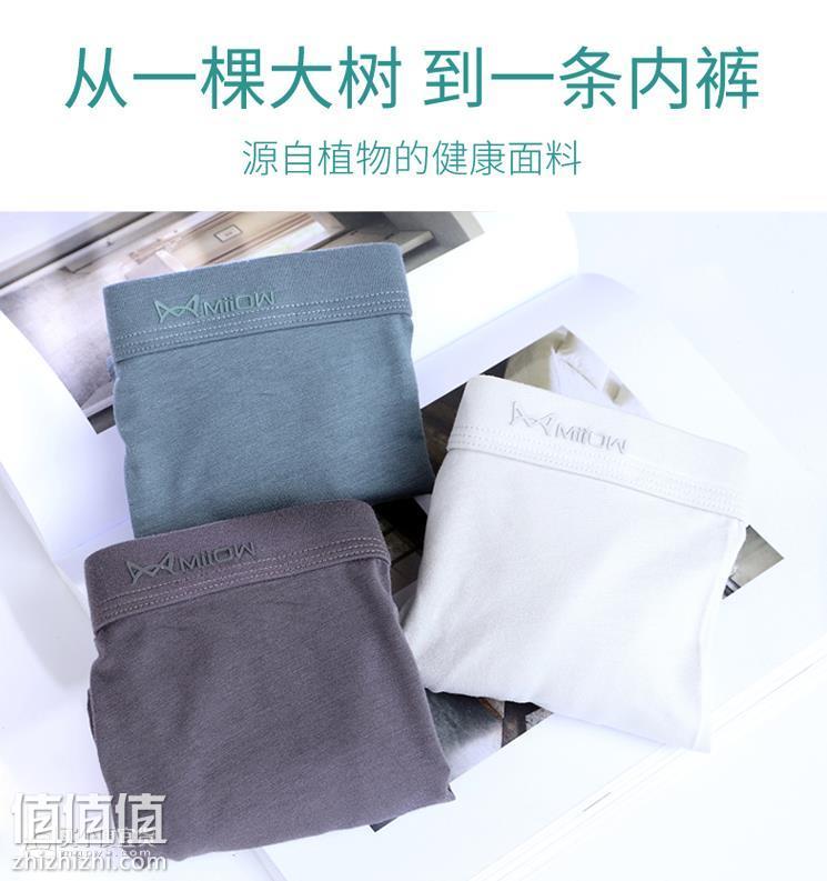 微信截图_20190214094452.jpg