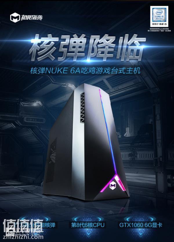 360截图20181211150259146.jpg