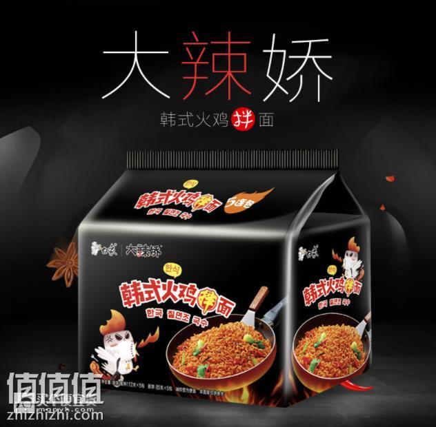 360截图20190214142600795.jpg