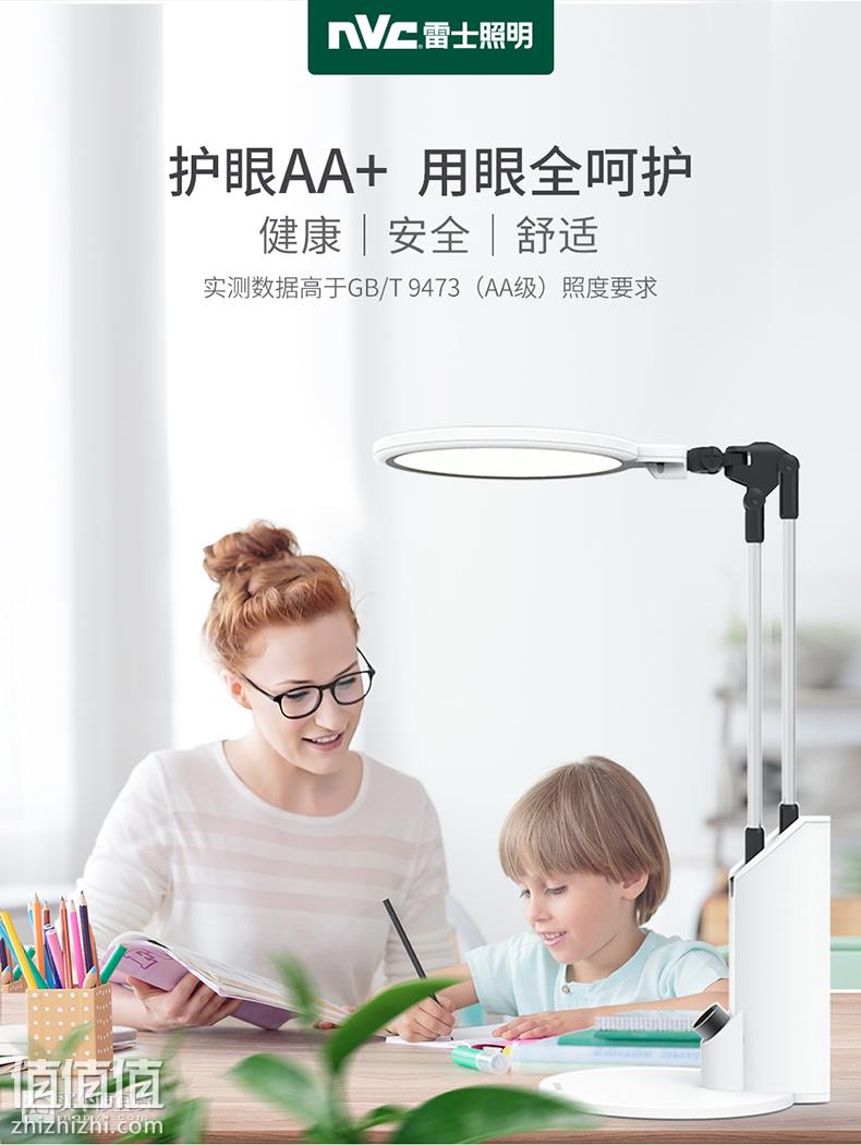 5bfe479aNc1684a60.jpg