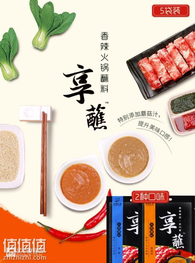 360截图20190215134016803.jpg