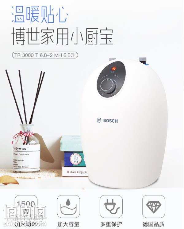 360截图20181129191313285.jpg