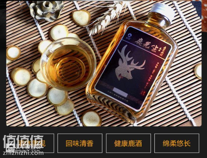 360截图20181121125951582.jpg