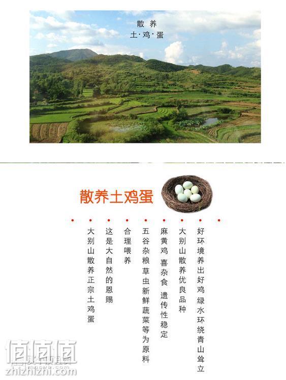360截图20170815173722707.jpg