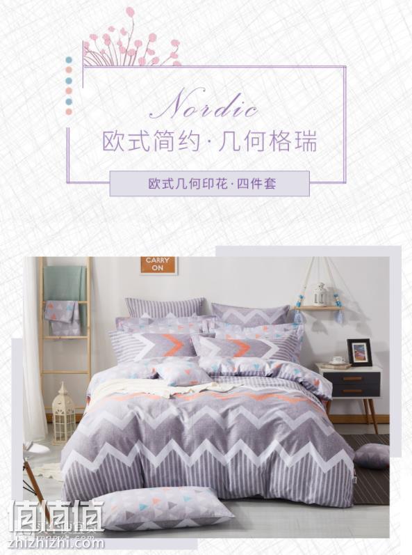 360截图20190218172516120.jpg