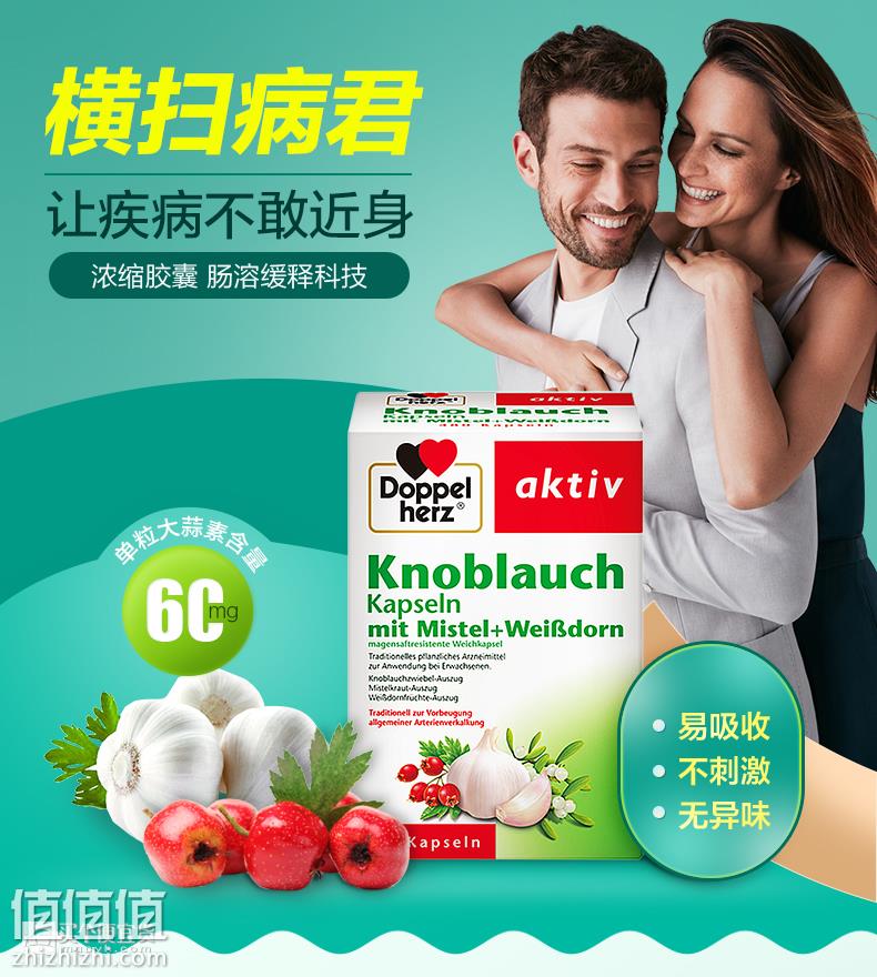 O1CN01Vty1s529uDJgJAteL_!!2811788127.jpg