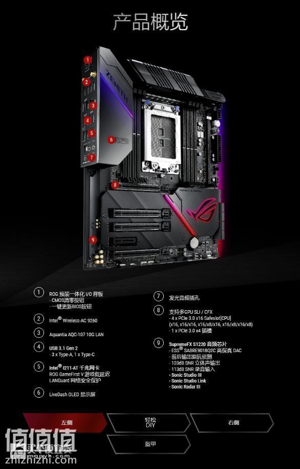微信截图_20190121195905.jpg