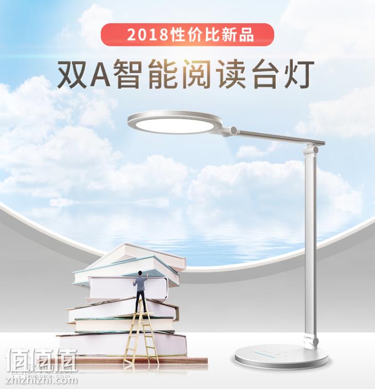 屏幕快照 2019-01-28 下午5.26.02.png