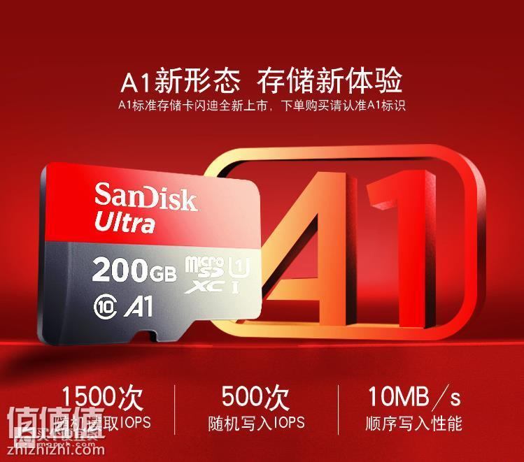 360截图20180828191709424.jpg