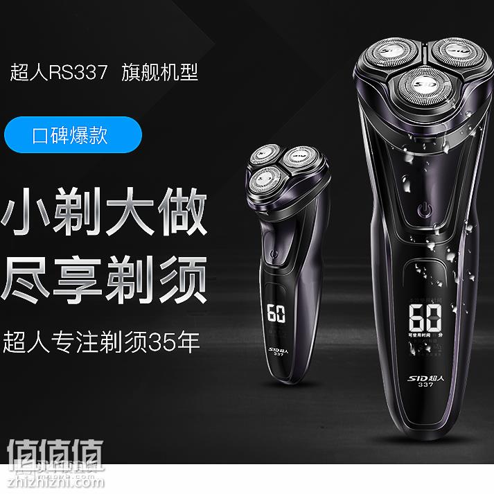 屏幕快照 2019-02-18 下午4.36.27.png