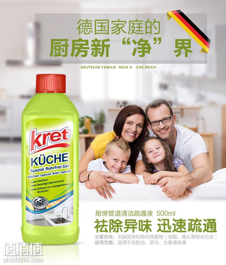 TB2.535umxjpuFjSszeXXaeMVXa_!!3009148556.jpg