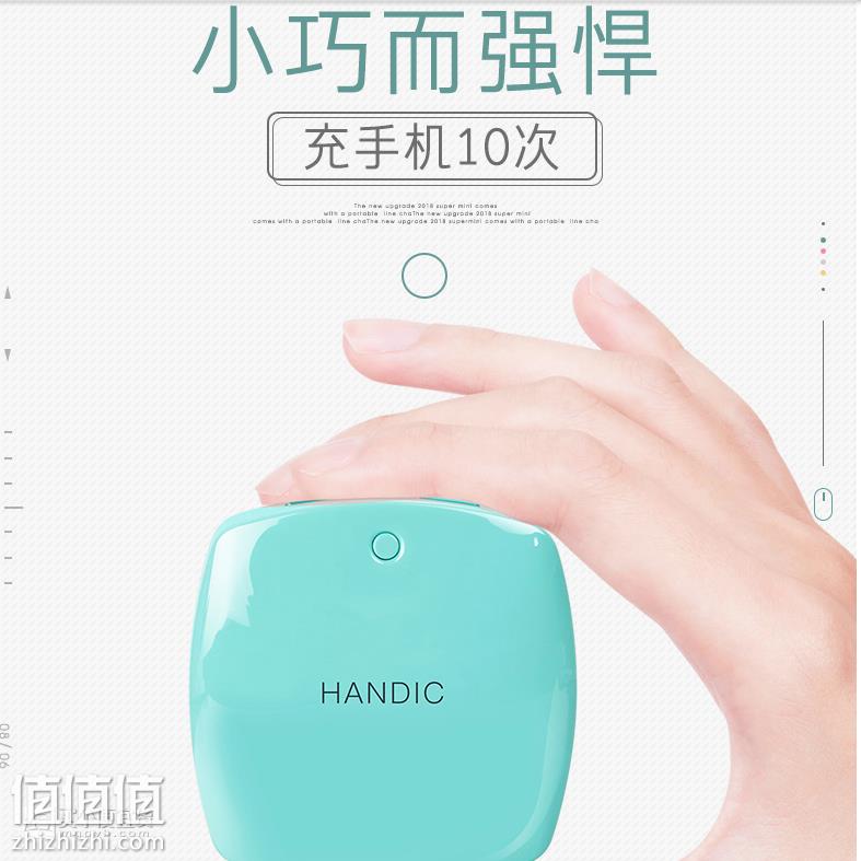 屏幕快照 2019-02-19 下午4.47.32.png