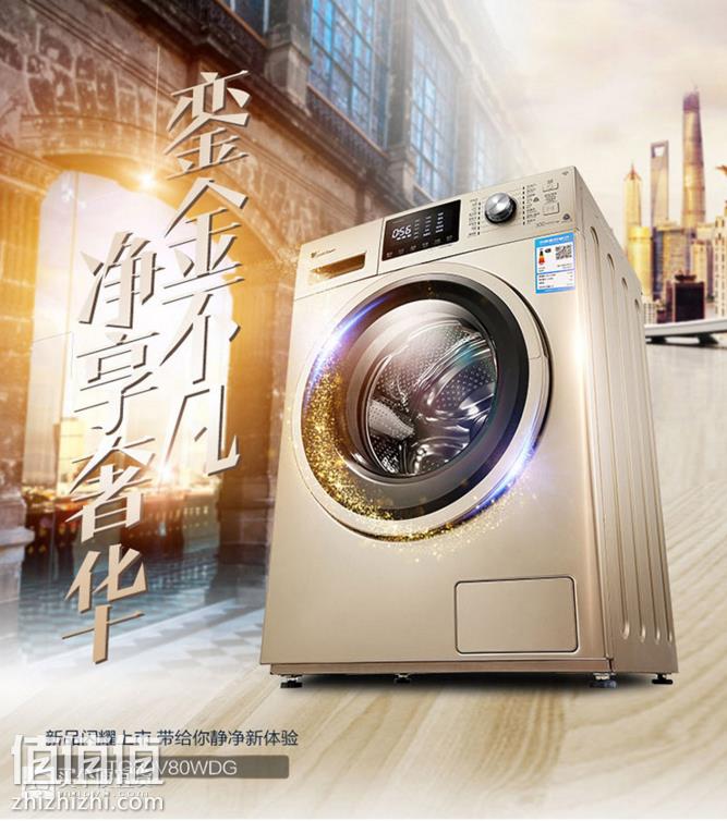 屏幕快照 2017-05-26 下午10.08.08.png