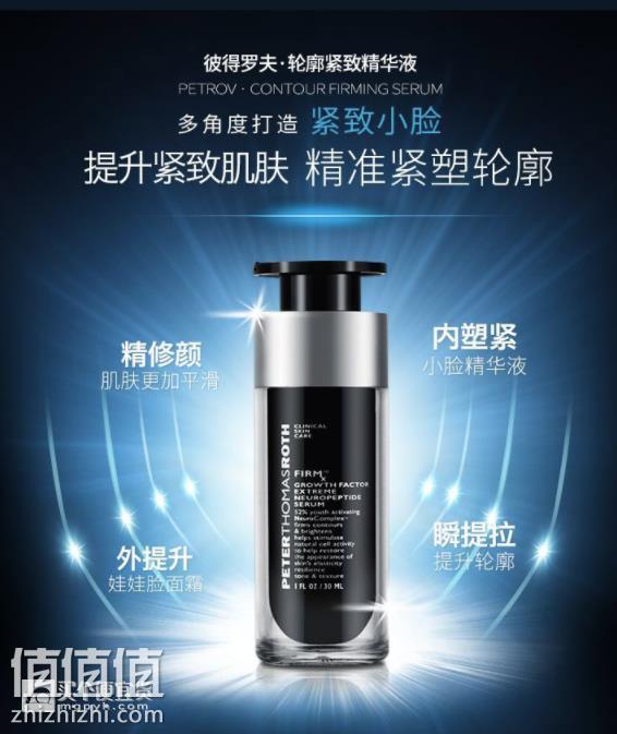 360截图20190219194218715.jpg