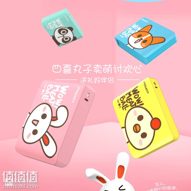 屏幕快照 2019-02-19 下午4.28.48.png