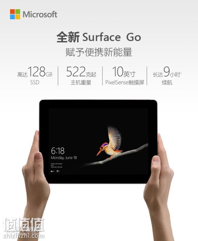 360截图20190102150635333.jpg