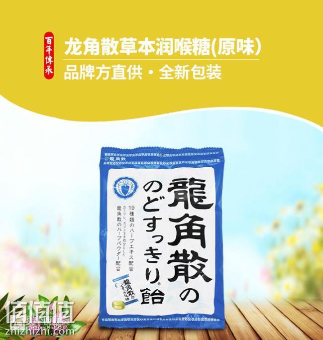 360截图20190219170538670.jpg